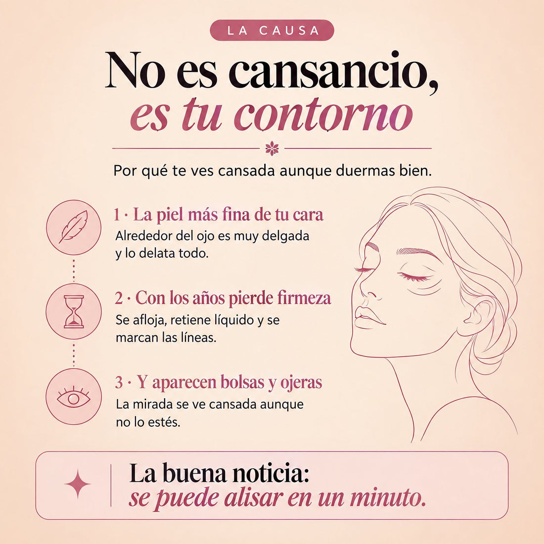 No es cansancio, es tu contorno: por qué te ves cansada aunque duermas bien